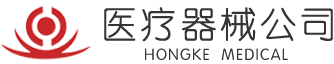 玉林市精工工贸有限公司